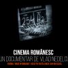 Romanian Cinema (2014)