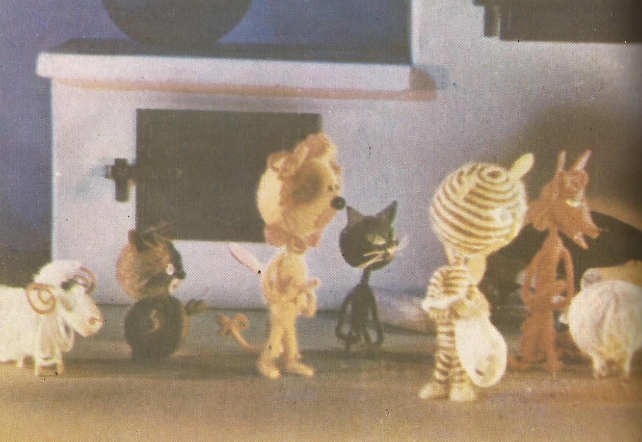 Pățaniile bursucului egoist (1988) - Photo