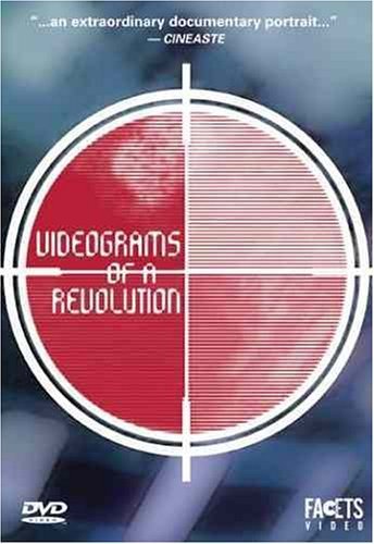 Videograms of a Revolution (1992) - Photo