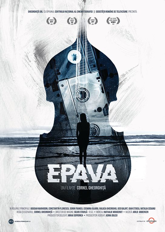 Epava (2018) - Photo