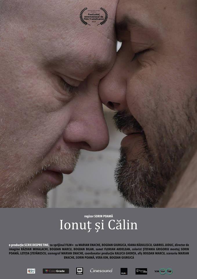 Ionuț și Călin (2018) - Photo
