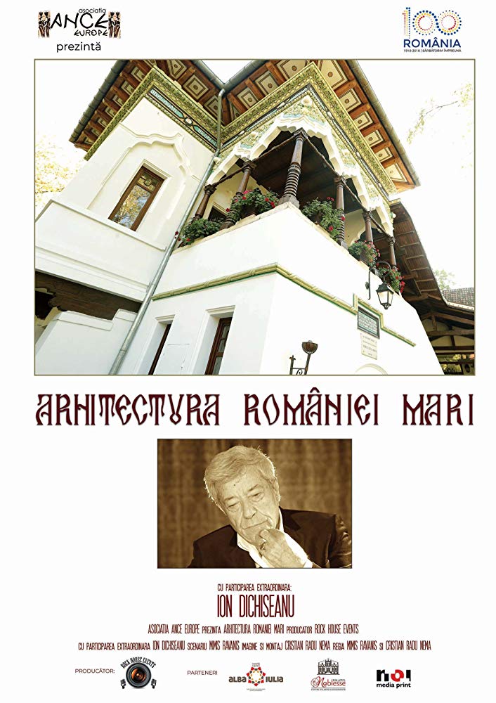 Arhitectura României Mari (2017) - Photo