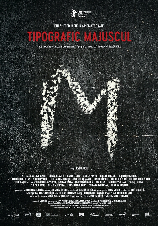 Tipografic Majuscul (2020) - Photo
