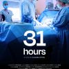 31 Hours (2021)