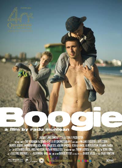 Boogie (2008) - Photo