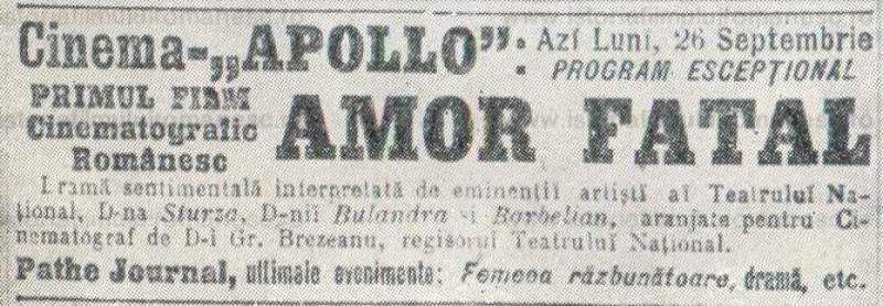Amor fatal (1911) - Photo