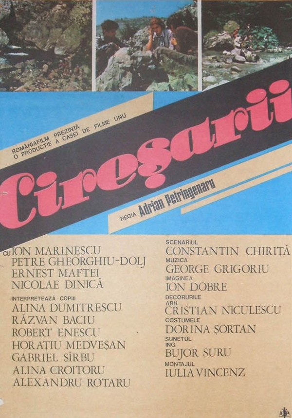 Cireşarii (1984) - Photo