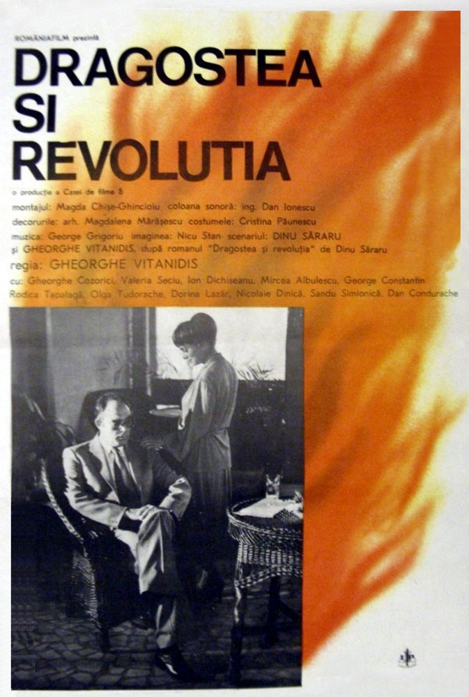 Dragostea şi revoluţia (1983) - Photo