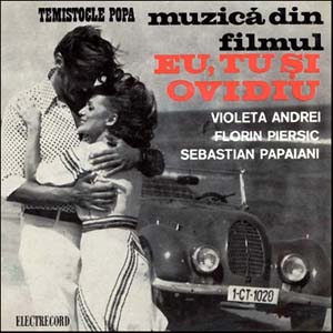 Eu, tu şi Ovidiu (1977) - Photo