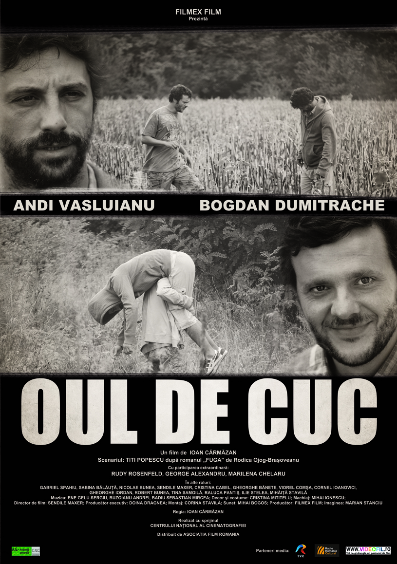 Oul de cuc (2010) - Photo