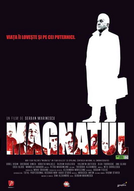 Magnatul (2003) - Photo
