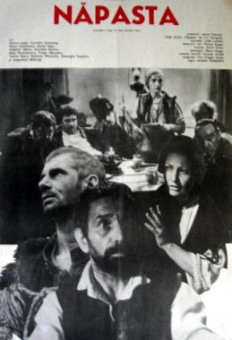 Năpasta (1982) - Photo