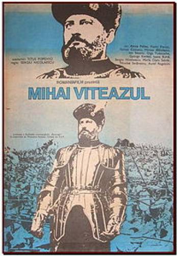 Mihai Viteazul (1970) - Photo