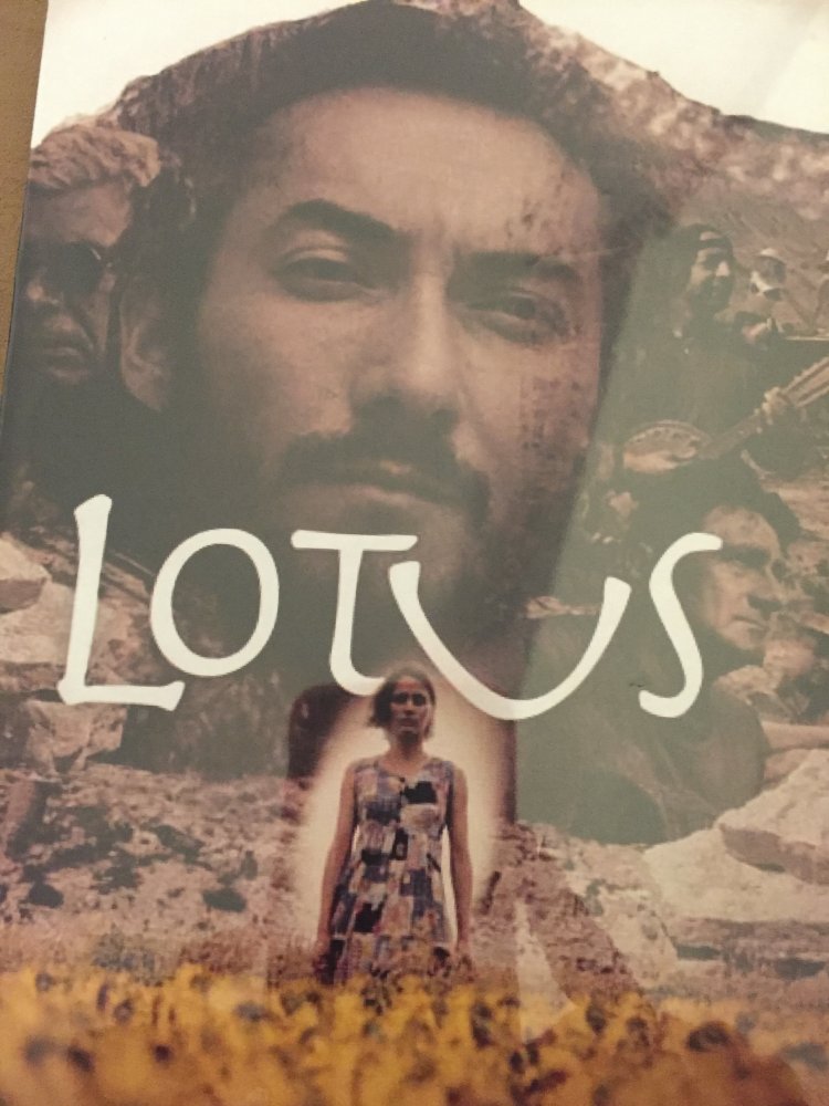 Lotus (2003) - Photo