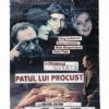 Patul lui Procust (2001)