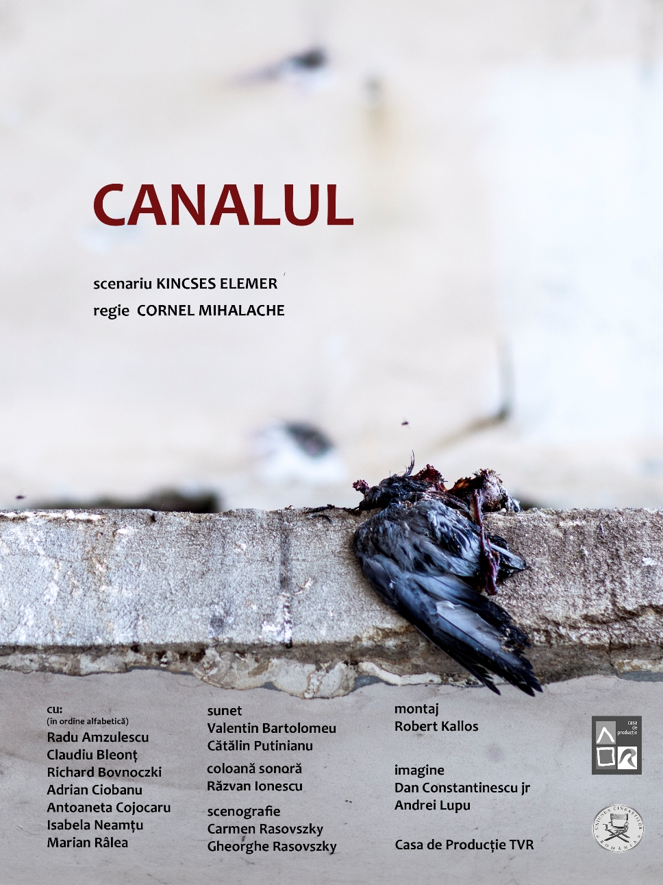 Canalul (2014) - Photo