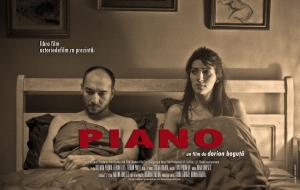 Piano (2014) - Photo