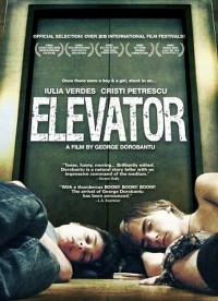 Elevator (2008) - Photo