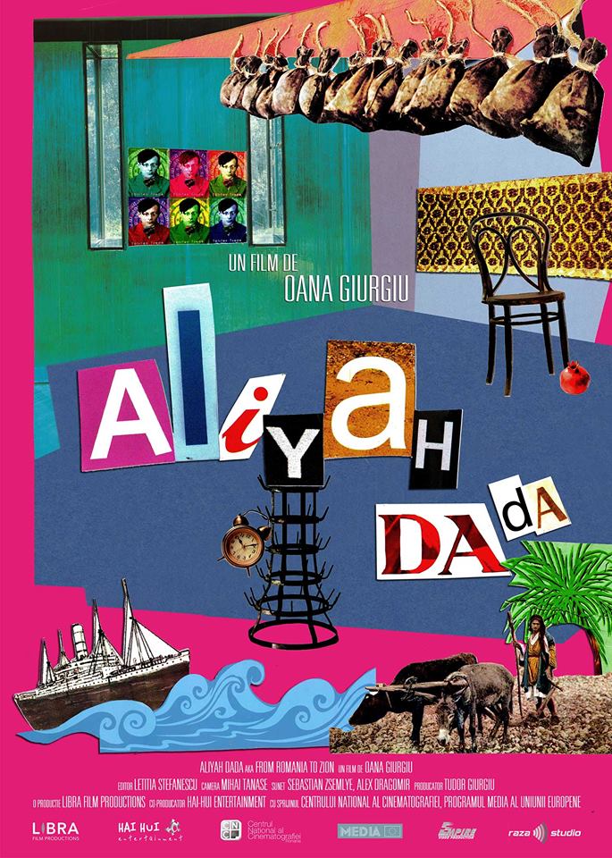 Aliyah DaDa (2014) - Photo