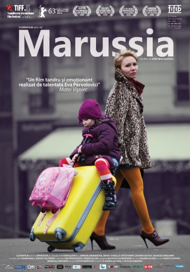 Marussia (2013) - Photo