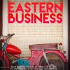 Eastern Business (2015)